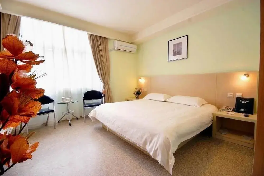 Нанкин: Eastern Air Hotel - Nanjing