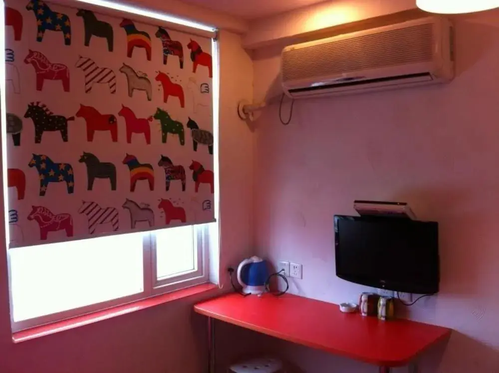 Нанкин: Ruizhihua Apartment