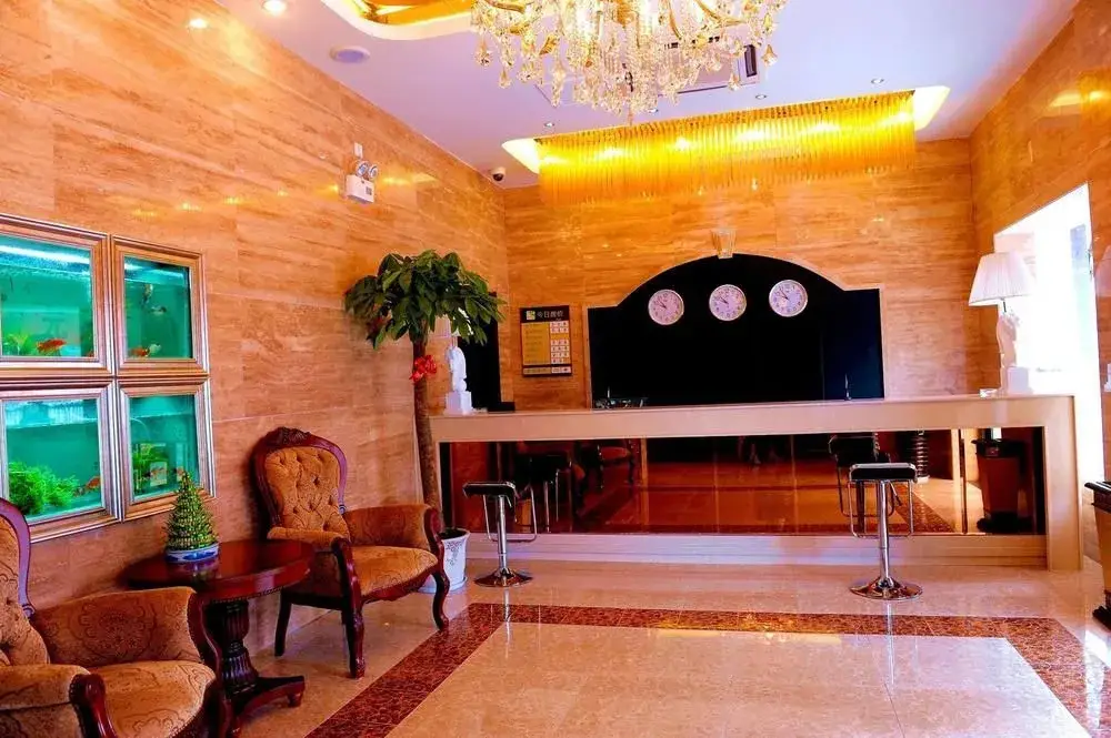 Сиань: Xi'an Echo Hotel Huancheng East Road