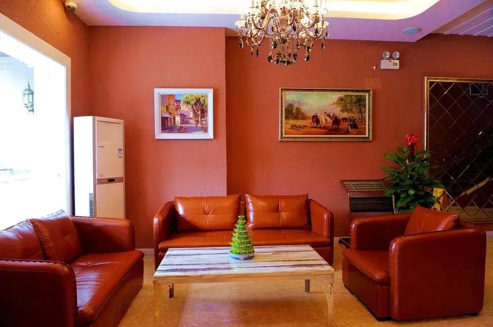 Сиань: Xi'an Echo Hotel Huancheng East Road