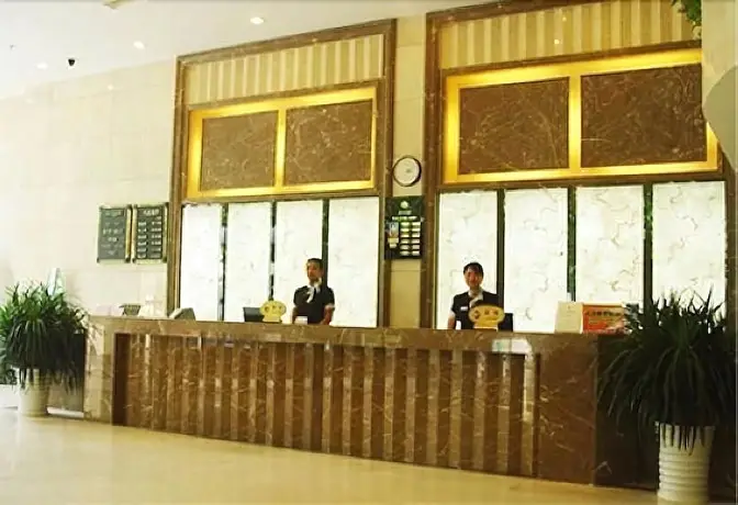 Нанкин: Yuyuan Hotel