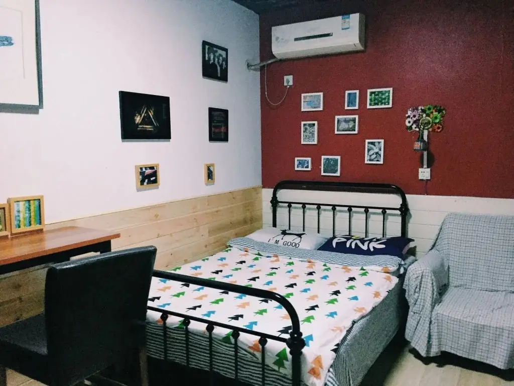 Сиань: Djmt Guest House Xian