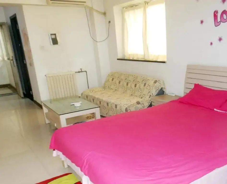 Сиань: Ziyou Rujia Hotel Apartment