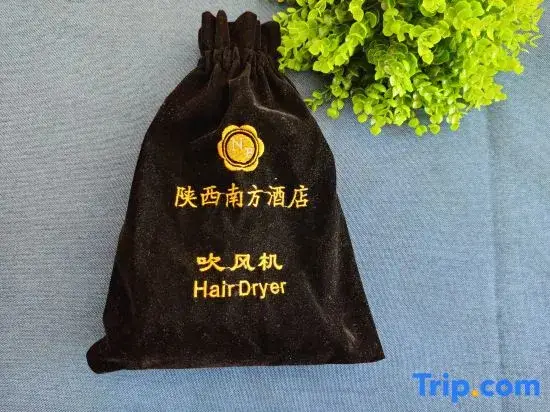 Сиань: Nanfang Hotel Daqing Road - Xi'an