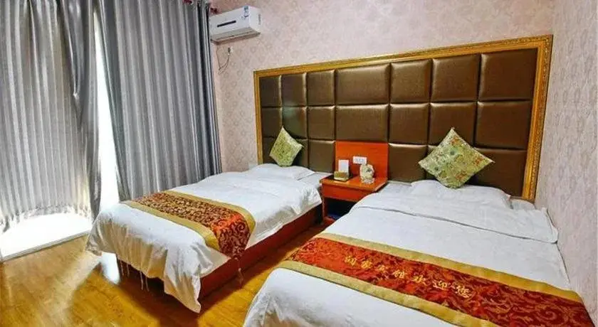 Сиань: Run Jia Family Apartment