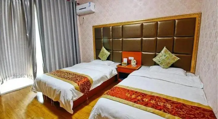 Сиань: Run Jia Family Apartment