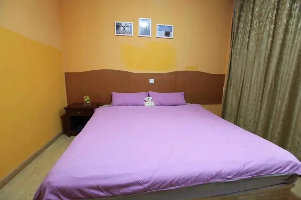 Нанкин: Nanjing International Youth Hostel