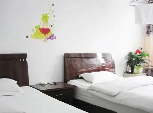 Сиань: Kaiyue Holiday Hotel