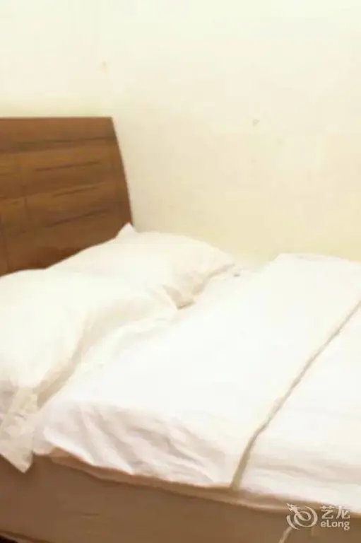 Сиань: Kaiyue Holiday Hotel