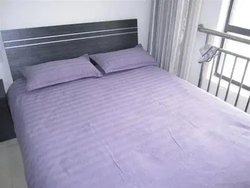 Сиань: Xi'an Wanda Shute Apartment Hotel