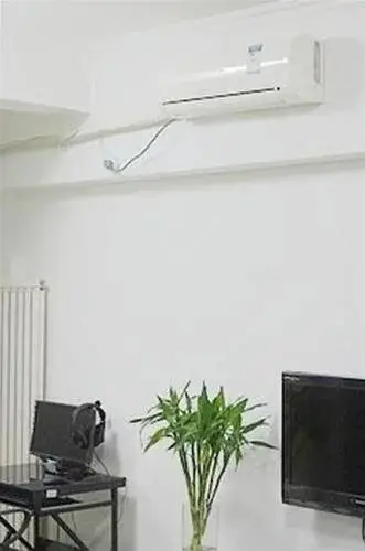 Сиань: Xi'an Wanda Shute Apartment Hotel