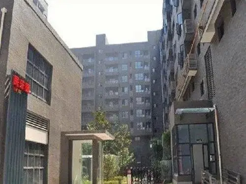 Сиань: Xi'an Wanda Shute Apartment Hotel