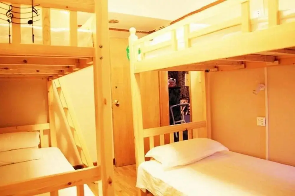 Сиань: Bing Gege Youth Hostel