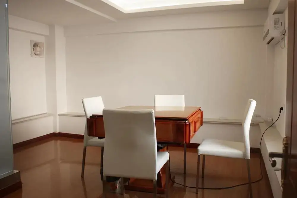Нанкин: Qianjia Kefu Hotel
