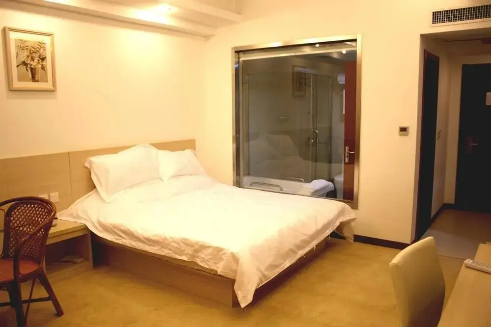 Нанкин: Qianjia Kefu Hotel