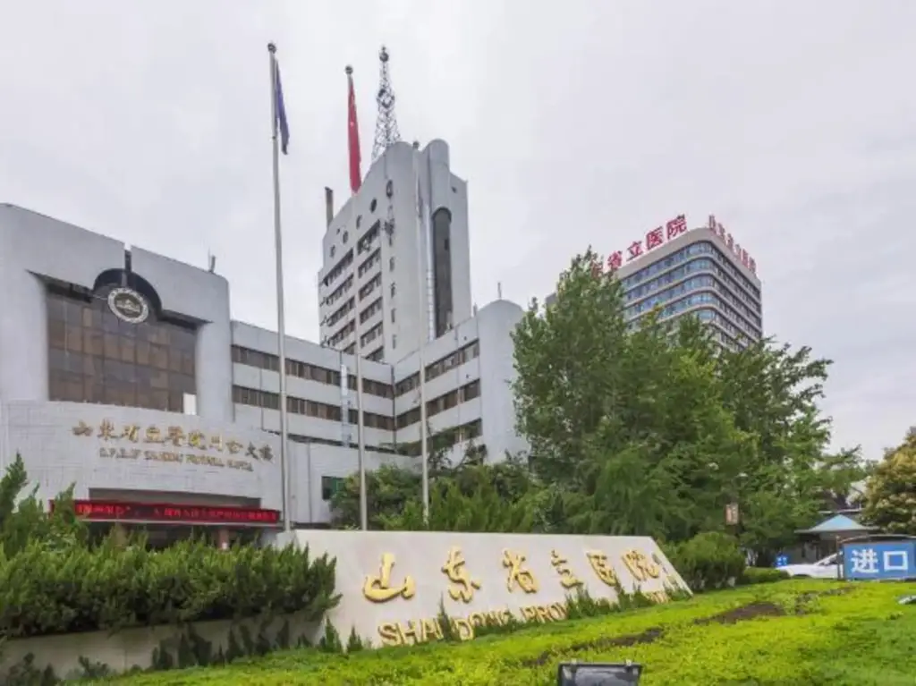 Цзинань: Xiangqun Business Hotel