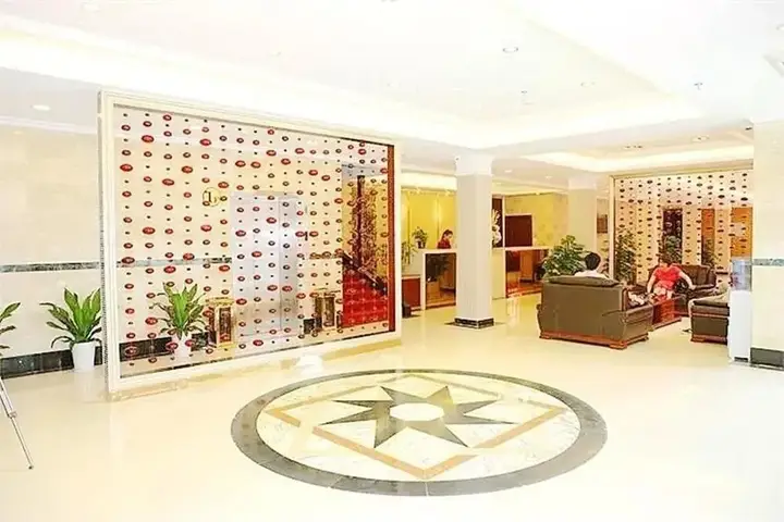 Ухань: Pengyuan Hotel