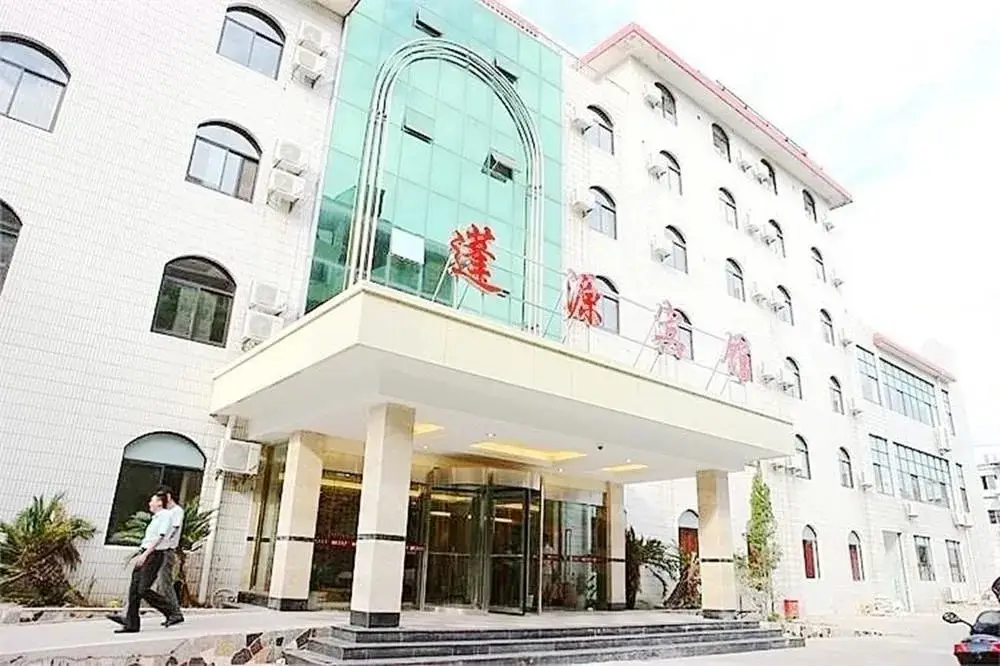 Pengyuan Hotel — фото 1