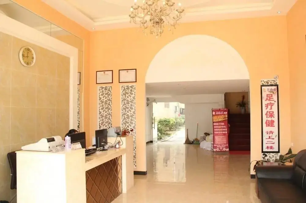 Ухань: Wuhan Yue'erju Family Hotel