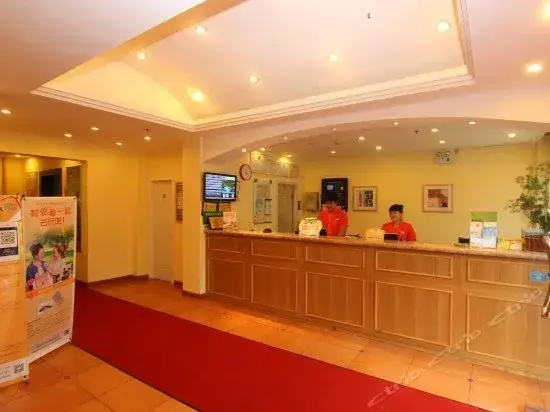 Ухань: Home Inn (Wuhan Economic Development)