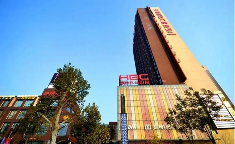Ухань: Tiandi Fengguan Hotel Apartments