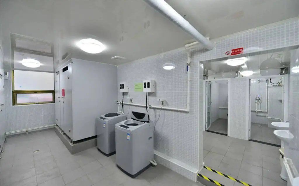 Пекин: Beijing Sunrise Beihai Branch Hostel