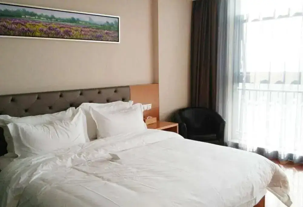 Сиань: Lavande Hotel Xi'an Xiaozhai Subway Station Giant Wild Goose Pagoda