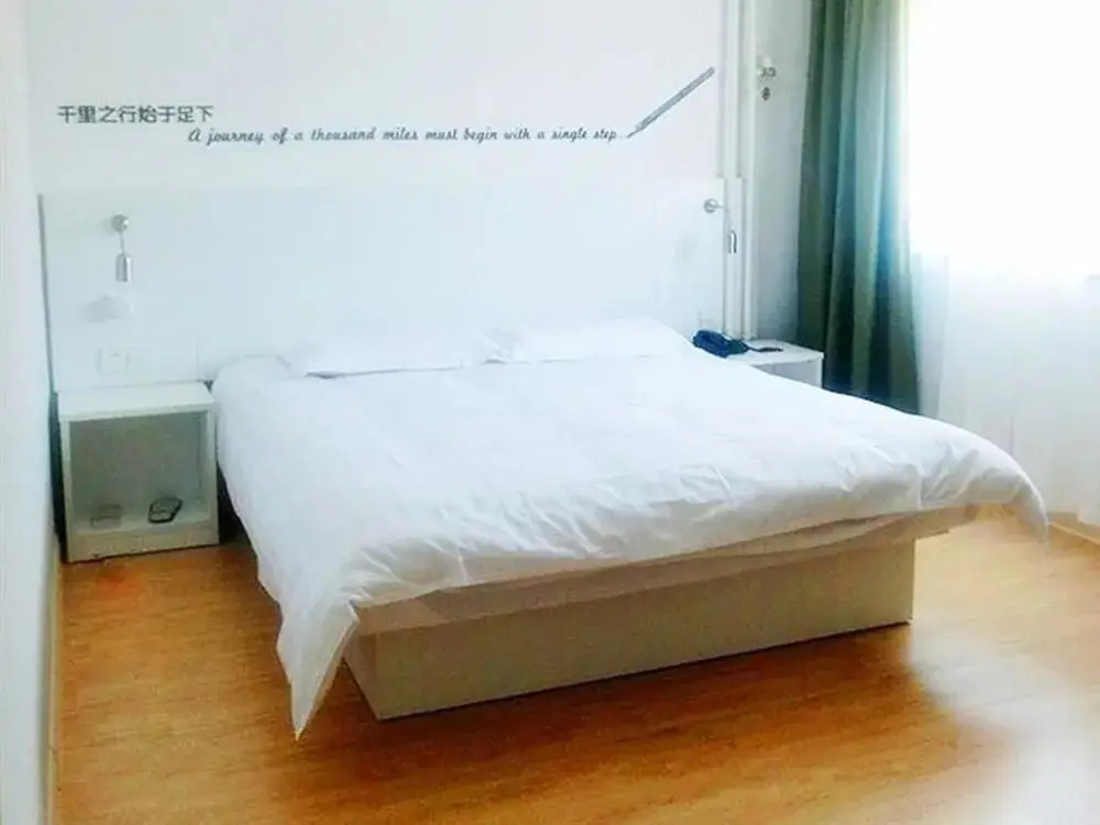 Пекин: Motel 168 Hotel