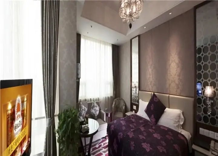 Нанкин: Future Inn - Nanjing