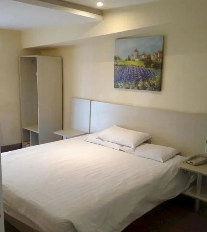 Нанкин: Hanting Hotel