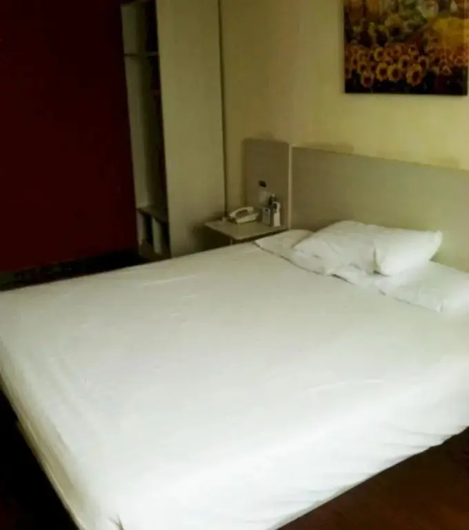 Нанкин: Hanting Hotel