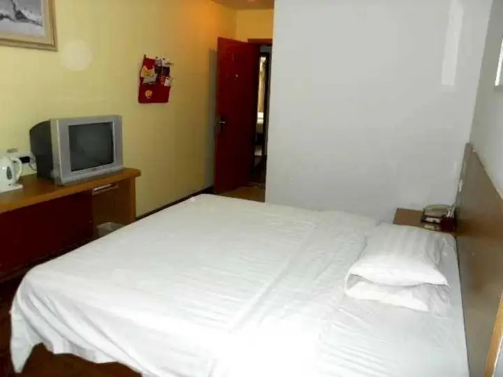 Цзинань: Joy Inn Qianfoshan