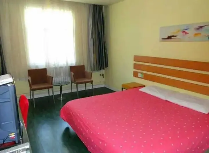 Цзинань: Top Star Hotel
