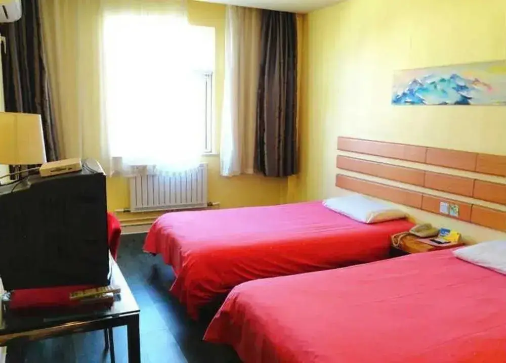 Цзинань: Top Star Hotel