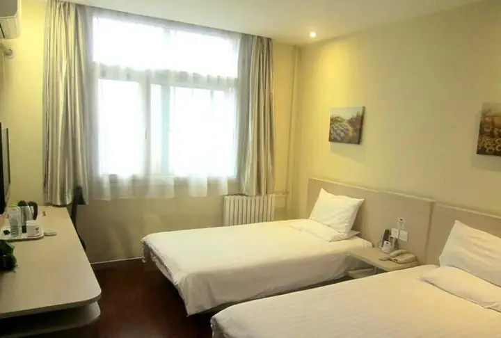 Цзинань: Hanting Hotel- Jinan Daming Lake Branch