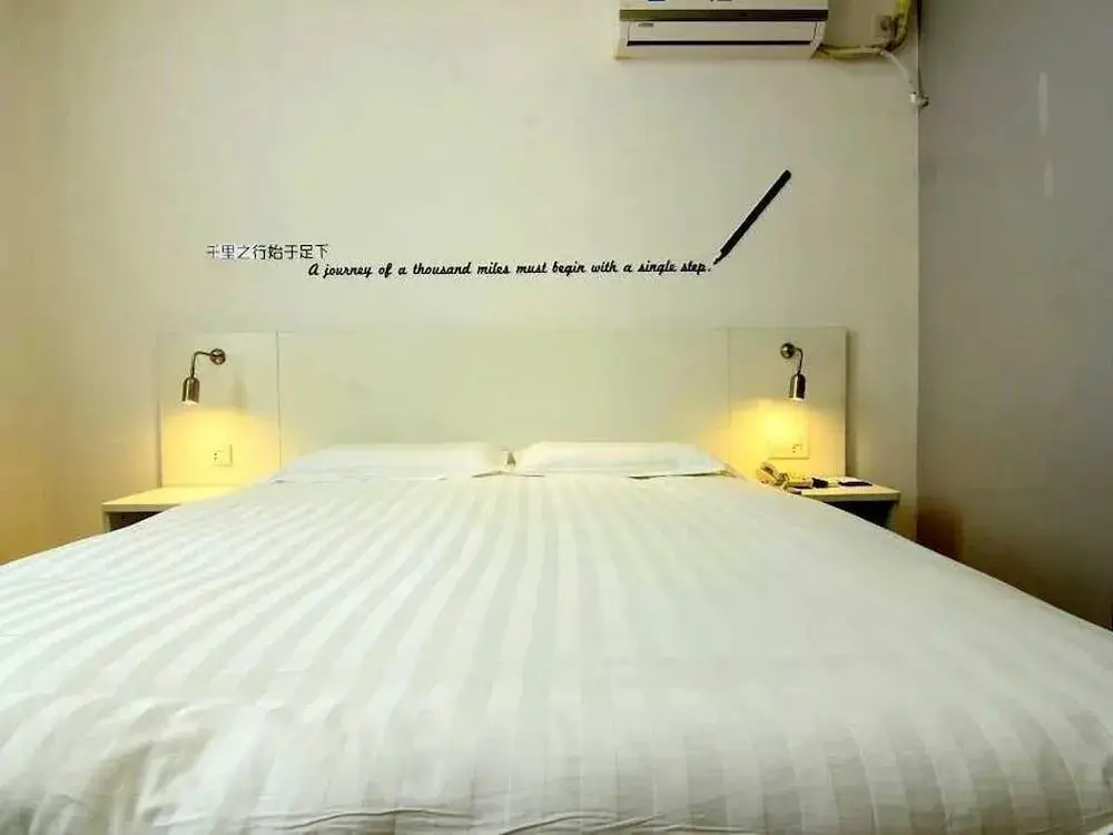 Шанхай: Motel 168 Shanghai Nanjing Road
