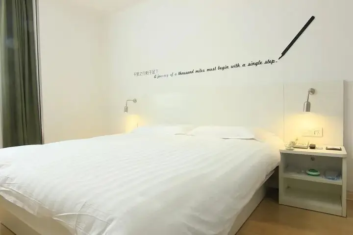 Шанхай: Motel 168 Shanghai Nanjing Road