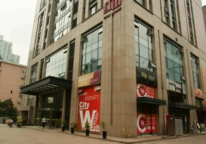 Нанкин: Nanjing Zhong Hotel Apartment