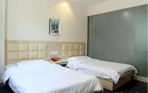 Ухань: Wuhan Happy Sunshine Hotel