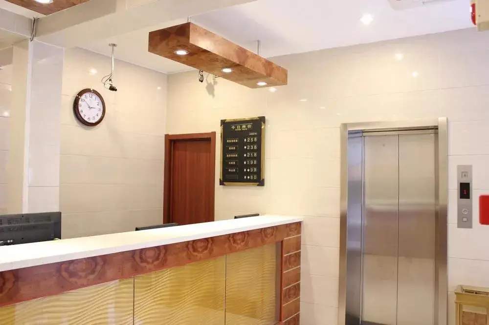 Нанкин: Banshanyuan Hotel Nanjing Xinjiekou