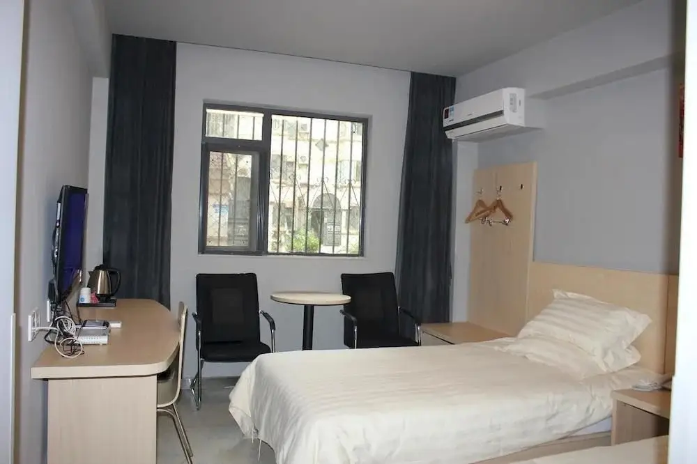 Нанкин: Banshanyuan Hotel Nanjing Xinjiekou