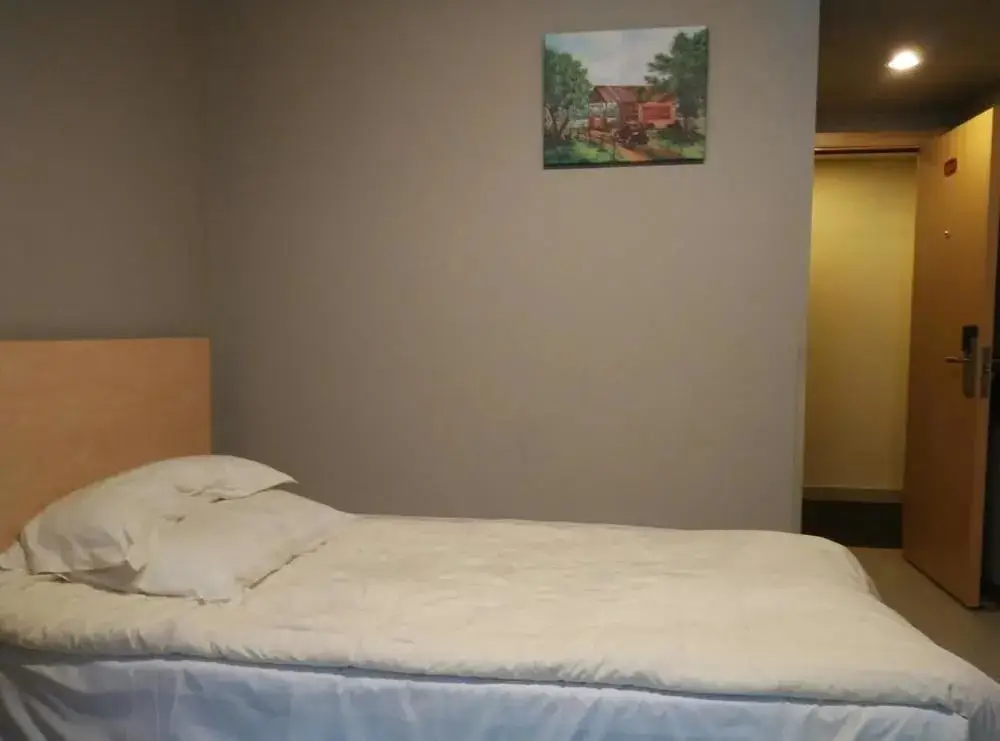 Нанкин: Banshanyuan Hotel Nanjing Xinjiekou