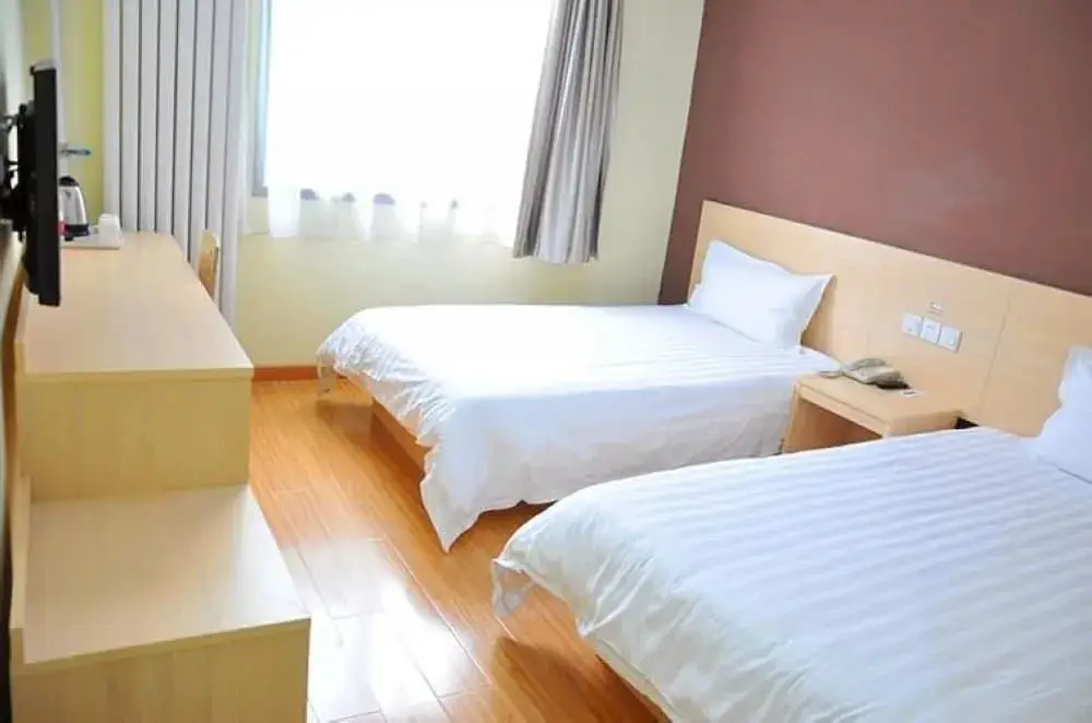 Цзинань: Super 8 Hotel