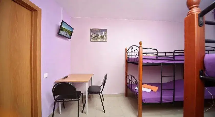 Домодедово: DMD Club Service Hostel