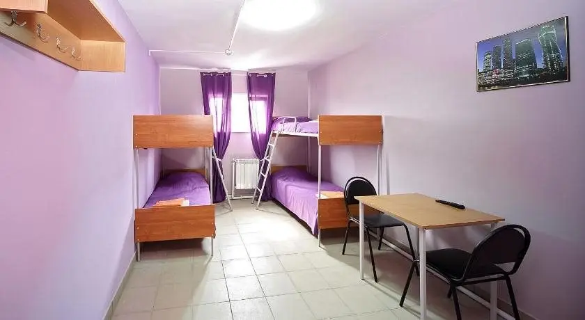 Домодедово: DMD Club Service Hostel