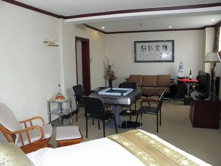 Сиань: Xian Yan Lian Commercial Hotel