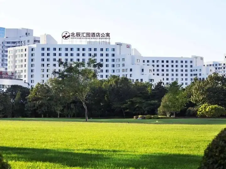 Пекин: HuiYuan Service Apartment