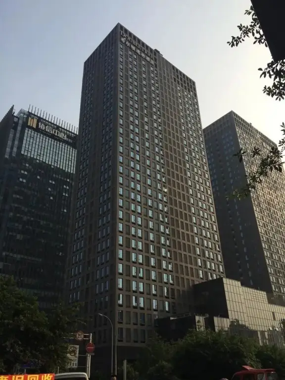 Чунцин: Chongqing Youmi Serviced Hotel