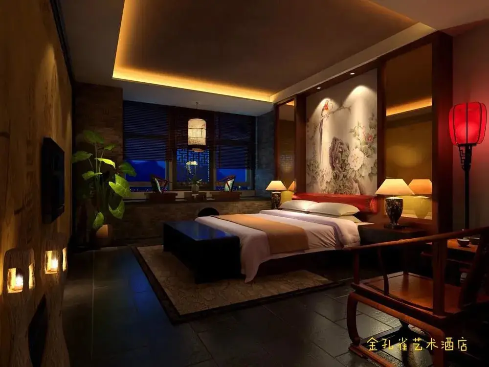 Ухань: Golden Peacock Hotel