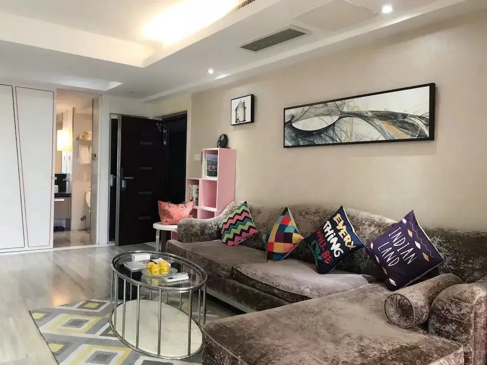 Нанкин: KaiRun Apartment